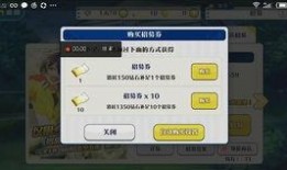 3.3最新卡池爆料,全新角色与秘境探险，揭秘神秘力量觉醒