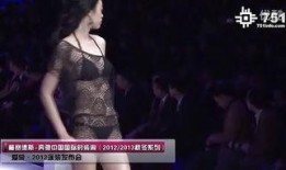 爱慕在线观看,浪漫邂逅，情感之旅