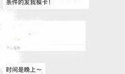 爆料类小视频大全最新版,热点事件一网打尽