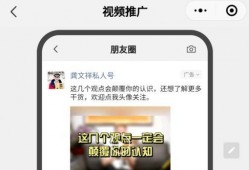 梅州网红爆料视频最新版,带你探秘这座城市的魅力与秘密！”