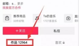 热点爆料的视频怎么查询,热点爆料内容深度解析
