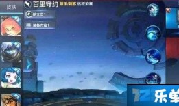 新英雄守约爆料视频大全,揭秘神秘特工的技能与背景