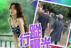 圈内爆料秦岚魏大勋,甜蜜互动引网友热议