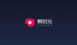青海抖音爆料视频下载官网,揭秘热门短视频背后的精彩瞬间