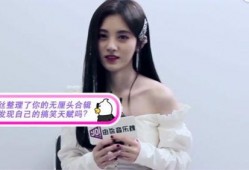娜姐呀爆料最新视频录屏,精彩瞬间不容错过