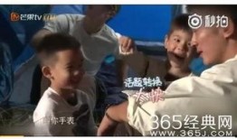 小小的爆料完整视频,小小爆料完整视频背后的惊人真相