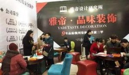 迪西雅最新爆料新闻报道