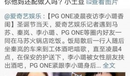 51今日爆料视频播放,热门视频播放量飙升，揭秘背后故事