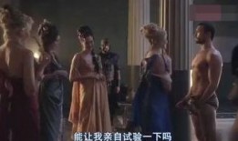 gladiator在线观看,荣耀与复仇的角斗场在线观看指南