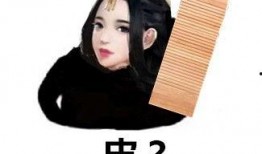 娱乐圈吃瓜名字怎么取名,揭秘明星幕后故事，趣味取名大揭秘