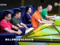 汪导爆料视频大全,视频大全背后的精彩故事