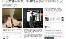 大厂姐姐爆料微博视频,职场风云背后的真实故事