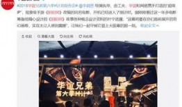 港媒爆料罗晋视频大全最新,精彩瞬间大揭秘！