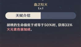 3.3最新卡池爆料,全新角色与秘境探险，揭秘神秘力量觉醒