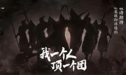 典藏英雄最新爆料,神秘英雄即将登场，战力升级引期待