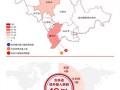 通化隔离最新爆料,揭秘隔离政策调整背后的真相