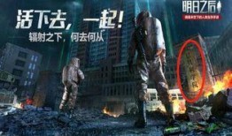 郑州都市爆料鬼市视频大全