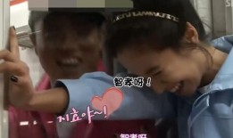 智孝爆料狗哥视频播放在线观看