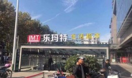 潮汕广场爆料案件最新,最新进展与疑点解析