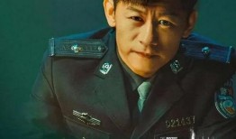 狂飙导演爆料李健视频