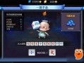 枫丹爆料角色玩法视频大全,全方位解析视频大全