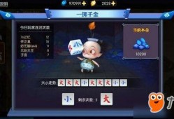 枫丹爆料角色玩法视频大全,全方位解析视频大全