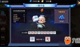 枫丹爆料角色玩法视频大全,全方位解析视频大全