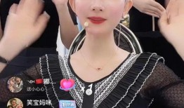 刘芳形体礼仪爆料视频,揭秘明星日常仪态养成秘诀