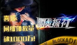 鹰眼侦探社在线观看,揭秘网络迷雾，追踪真相之旅