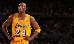 科比回应爆料视频完整版,真相与反思的交锋