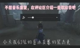 番鼠鉴赏家早期爆料视频,独家视频带你领略番鼠世界