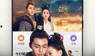 在线阿v 在线观看,畅享网络短视频的无限魅力