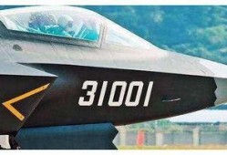 fc31最新爆料视频,揭秘我国隐形战机的神秘面纱