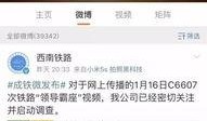 网友爆料怎么剪视频呢,如何轻松剪视频，打造个人风格短视频教程