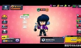 荒野乱斗新模式爆料视频