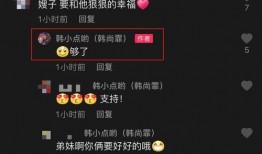 袁弘老婆微博爆料视频,甜蜜瞬间引网友热议