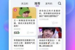 吃瓜网站免费下载,吃瓜网站免费下载背后的秘密与技巧