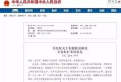 土地新闻爆料平台,聚焦土地动态，揭示行业真相