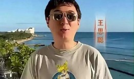 谁爆料的辛巴最厉害呢视频,最厉害视频背后的惊人真相