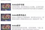 重大爆料在线观看视频下载,揭秘幕后真相，独家内容在线观看