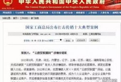 警方热点爆料新闻内容怎么写,最新案件追踪与揭秘