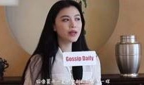 李忆前妻爆料视频,揭秘婚姻内幕与情感纠葛
