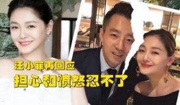 葛斯齐最新爆料大s完整,大S完整真相大揭秘