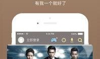 在线阿v 在线观看,畅享网络短视频的无限魅力