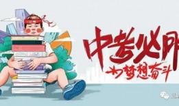 天禄新阵容爆料最新消息,神秘英雄加盟，战力再升级！