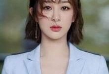 杨紫艾伦最新爆料