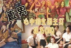 嘟嘟大魔王爆料视频大全,视频大全精彩瞬间大揭秘