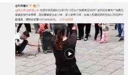 爆料双儿的视频大全,精彩瞬间尽收眼底