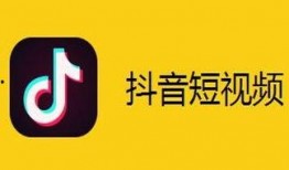 爆料抖音嘉年华视频下载,揭秘热门视频下载攻略