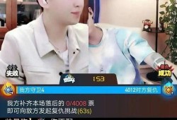 余哥爆料截图高清视频,高清视频揭秘事件真相